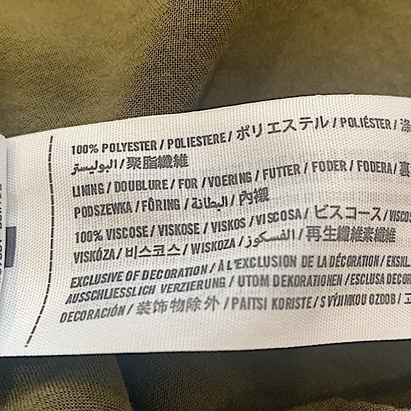 Abercrombie & Fitch Velvet Trim Butterfly Print Babydoll Dress Size Small Fairy - Picture 7 of 16